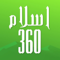 Islam 360 Logo