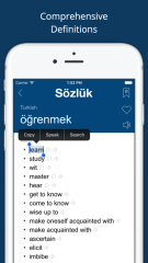 Turkish English Dictionary Pro 1